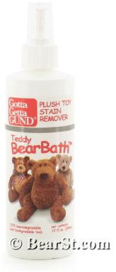 Gund Teddy BearBath