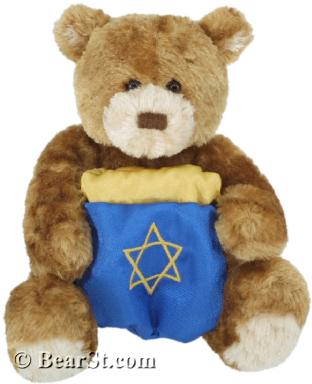 Gund Chanukah Treats Bear
