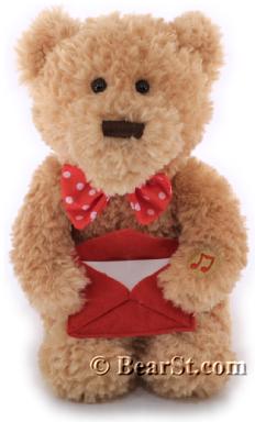 Gund I'm Yours