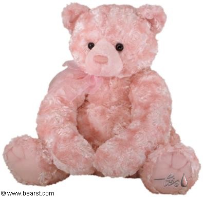 Gund Life Bear
