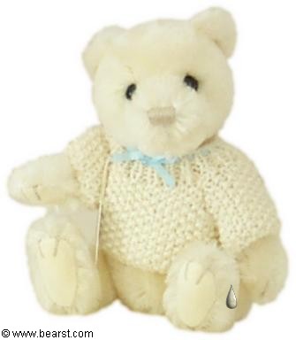 Gund Little One, blue