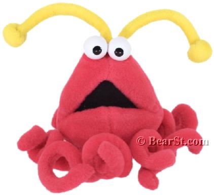 Gund Martian